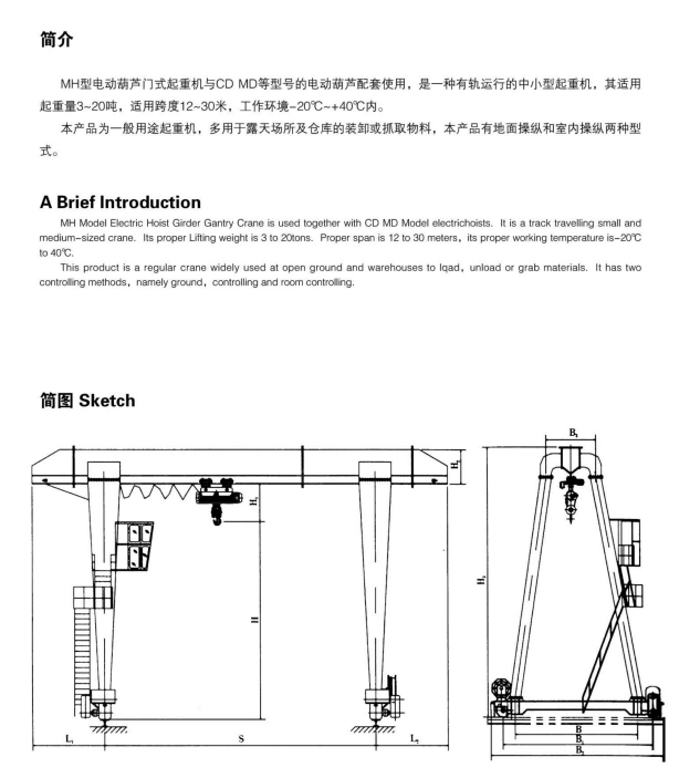 香港宝典免费资料网