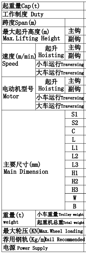 香港宝典免费资料网